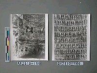 藏品(大同雲崗石窟)的圖片